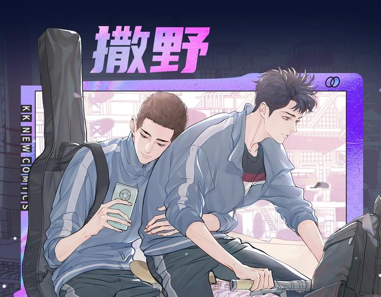 诚品，2021新作来了！！8