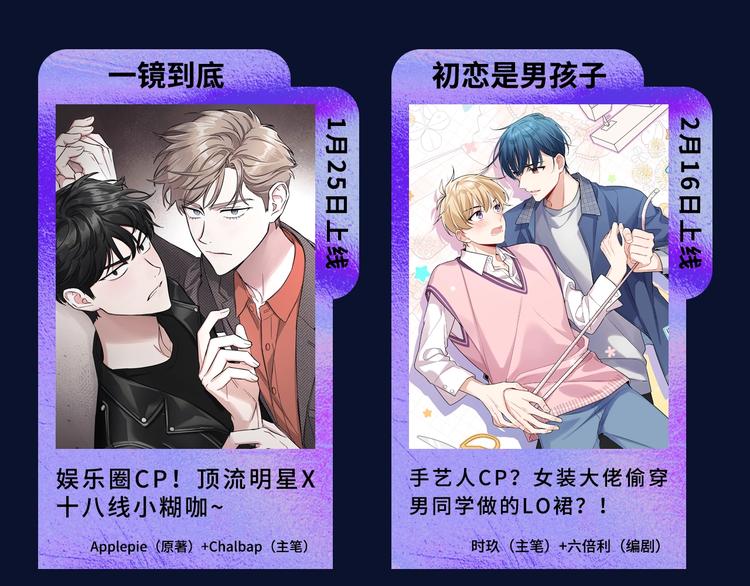 诚品，2021新作来了！！84