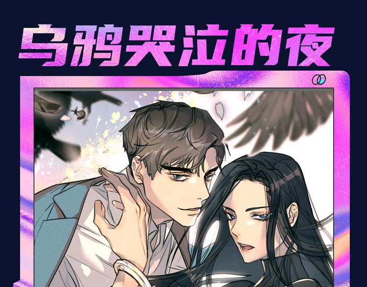 诚品，2021新作来了！！90