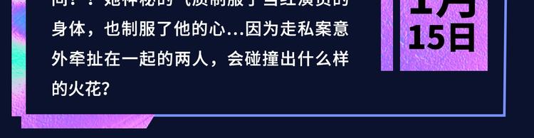 诚品，2021新作来了！！92