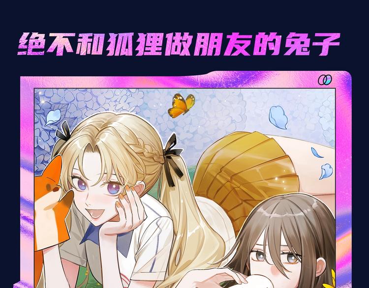 诚品，2021新作来了！！93