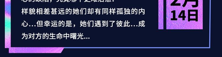 诚品，2021新作来了！！95