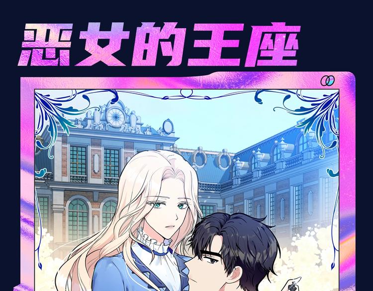 诚品，2021新作来了！！96