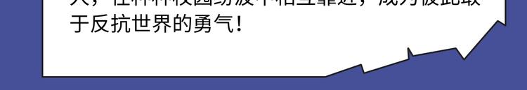 《前任战争》第三季惊喜回归！11