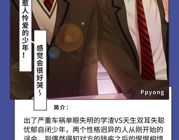 《前任战争》第三季惊喜回归！16