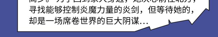 古风甜宠、都市异能各类新作上架14