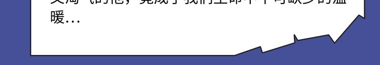 古风甜宠、都市异能各类新作上架17