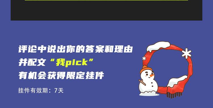 古风甜宠、都市异能各类新作上架20