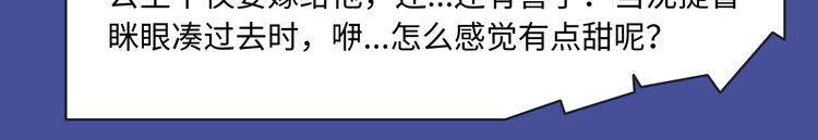 古风甜宠、都市异能各类新作上架5