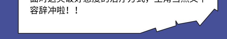 古风甜宠、都市异能各类新作上架8