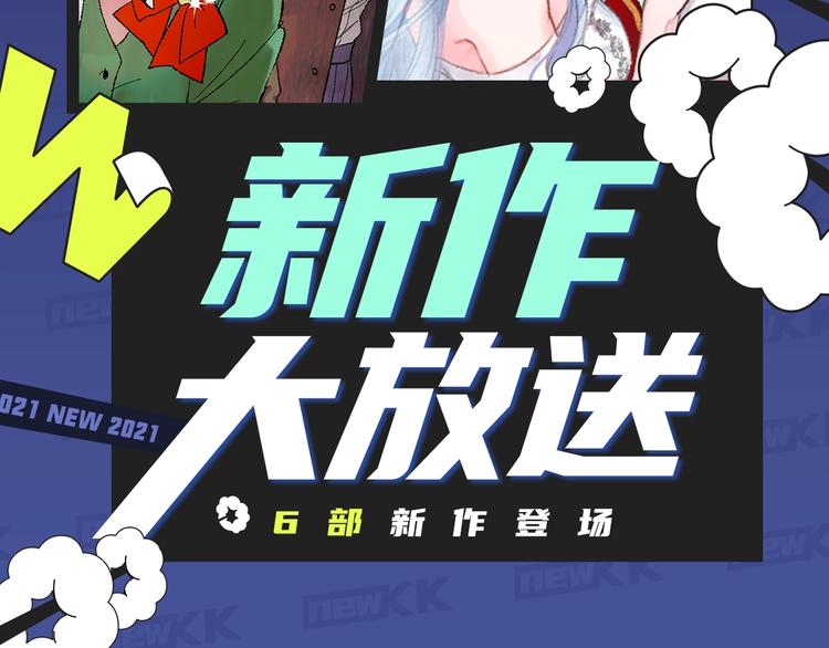 时光沙漏第第二季回归！1