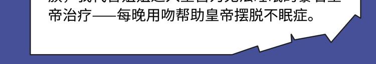 时光沙漏第第二季回归！11