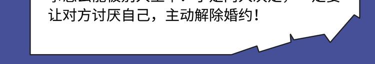 时光沙漏第第二季回归！20