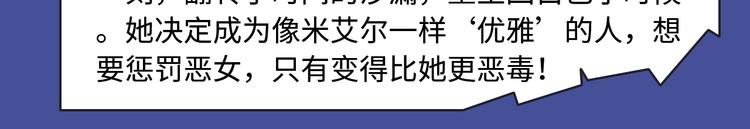 时光沙漏第第二季回归！5