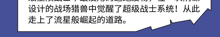 时光沙漏第第二季回归！8
