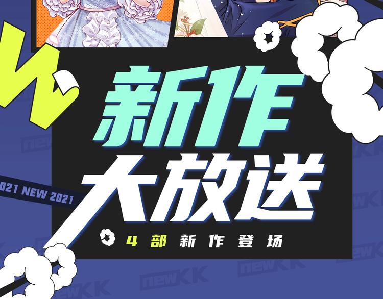 一岁女皇？恶女洗白？都在这里哟1