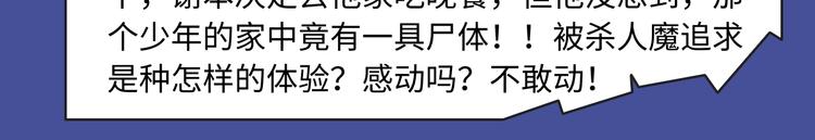 各类新作齐聚本周！快来康康～14