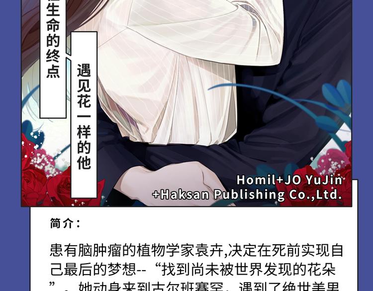 各类新作齐聚本周！快来康康～19