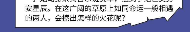 各类新作齐聚本周！快来康康～20