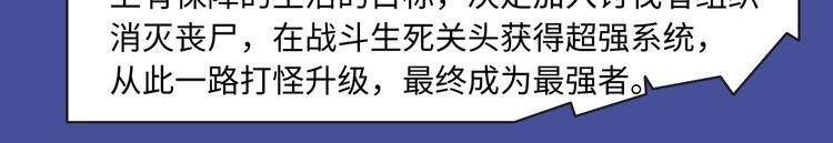 各类新作齐聚本周！快来康康～23