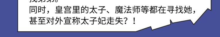 各类新作齐聚本周！快来康康～26