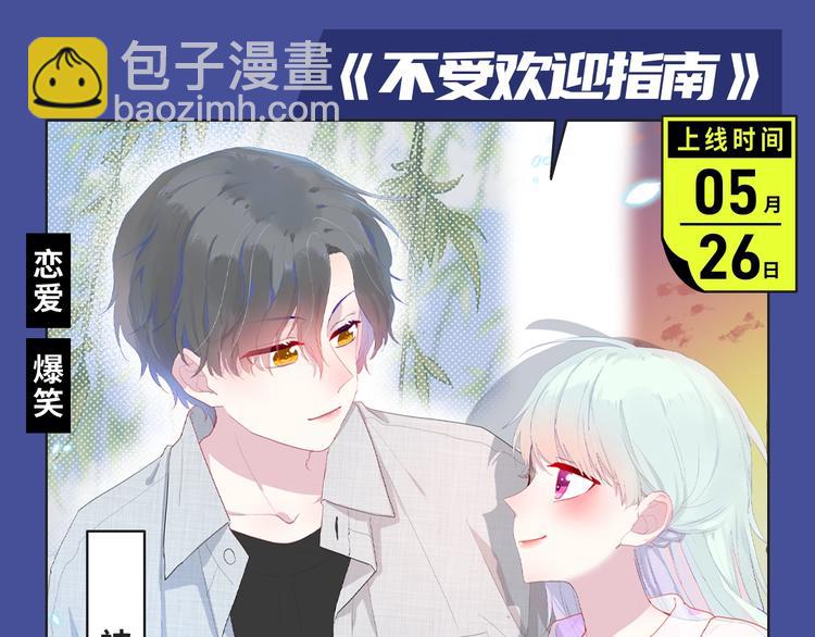 各类新作齐聚本周！快来康康～3