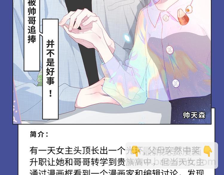 各类新作齐聚本周！快来康康～4