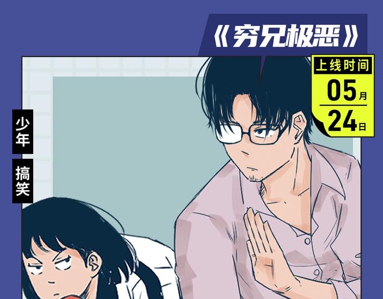 各类新作齐聚本周！快来康康～9