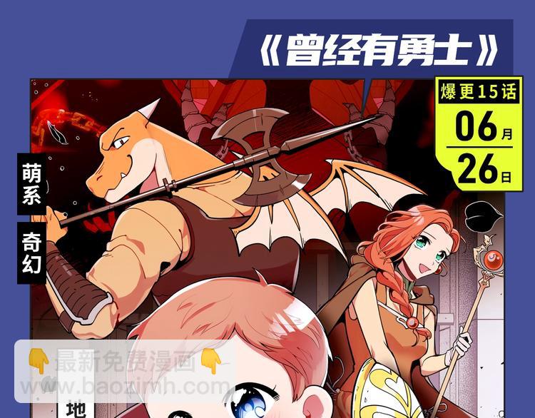 校园恋爱、古风甜宠各类新作来袭12