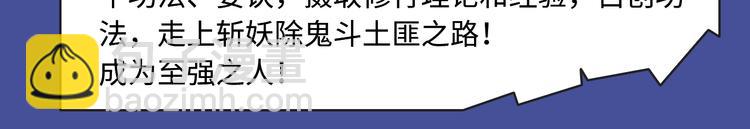 校园恋爱、古风甜宠各类新作来袭17