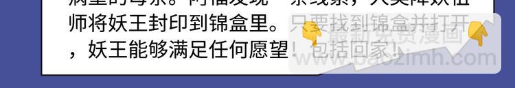 校园恋爱、古风甜宠各类新作来袭20