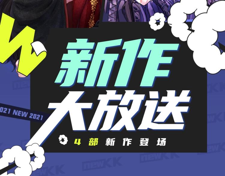超能力种族齐聚，奇幻世界等你！1