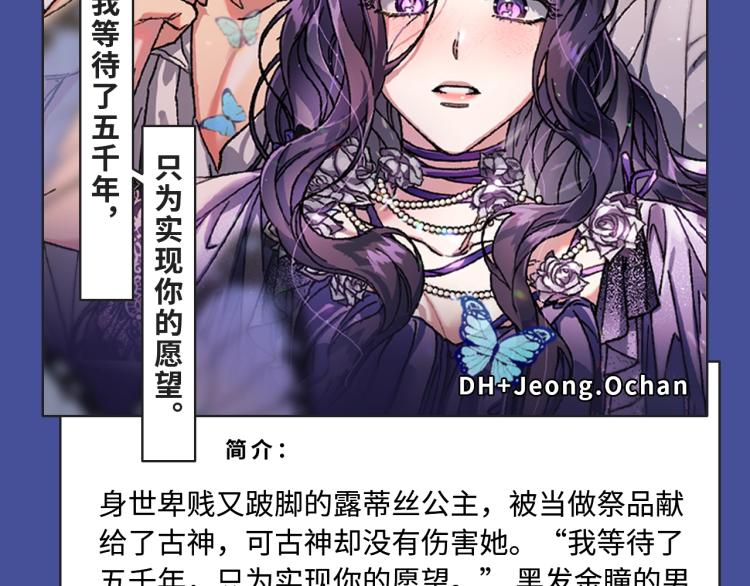超能力种族齐聚，奇幻世界等你！10
