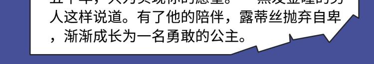 超能力种族齐聚，奇幻世界等你！11