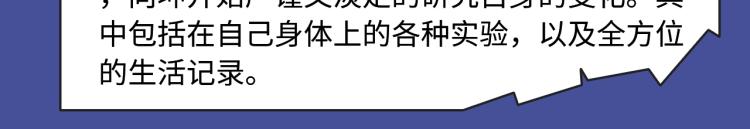 超能力种族齐聚，奇幻世界等你！5