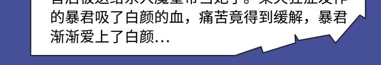 超能力种族齐聚，奇幻世界等你！8