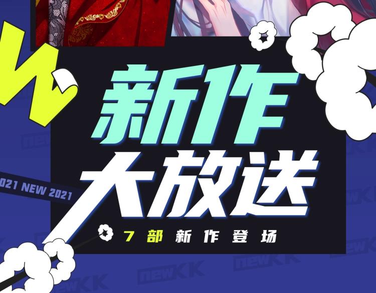 各种逆袭打脸，女强爱好者狂喜！1