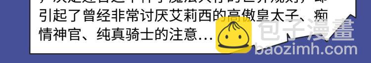 各种逆袭打脸，女强爱好者狂喜！11