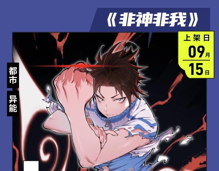 各种逆袭打脸，女强爱好者狂喜！21