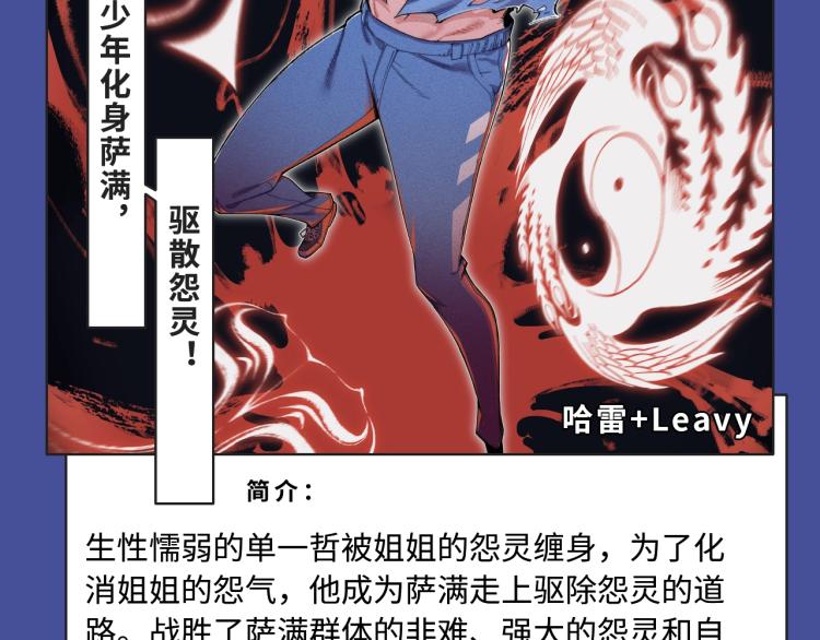 各种逆袭打脸，女强爱好者狂喜！22