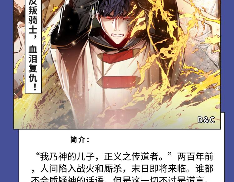 末世？重生？纯爱？各种题材都有10