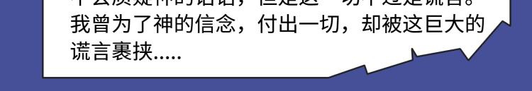 末世？重生？纯爱？各种题材都有11