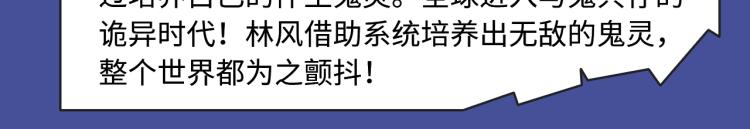 末世？重生？纯爱？各种题材都有14
