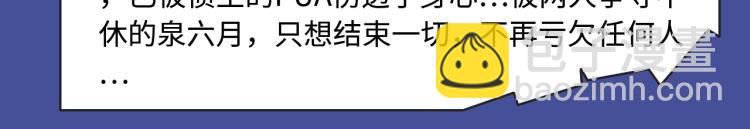 末世？重生？纯爱？各种题材都有20