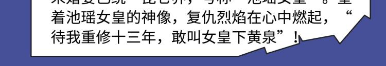 末世？重生？纯爱？各种题材都有5