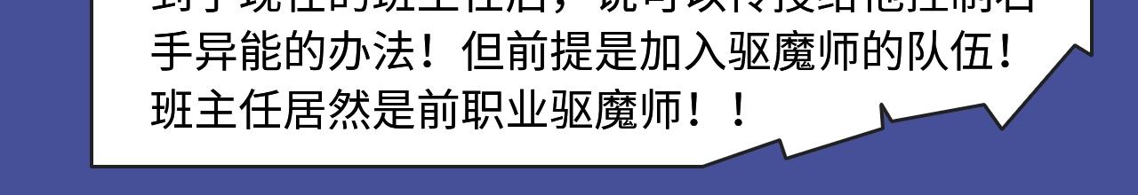 井绳新作酸甜来袭！20