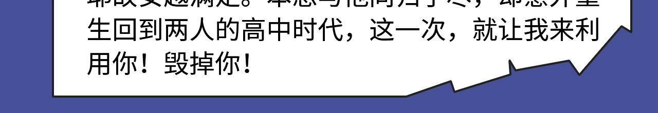 井绳新作酸甜来袭！5
