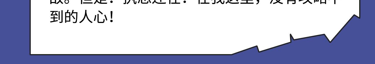 两世虐恋，三人纠缠，本期都有！26
