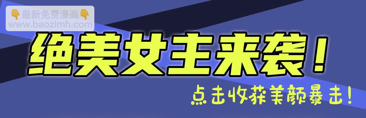 两世虐恋，三人纠缠，本期都有！3