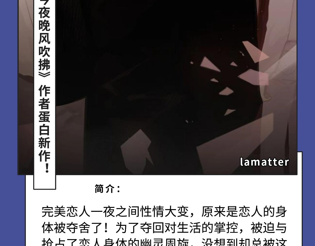 破镜重圆，替身恋人，本期都有！10